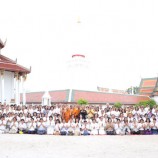 พิธีห่มผ้าพระมหาธาตุเจดีย์และมอบทุนการศึกษา