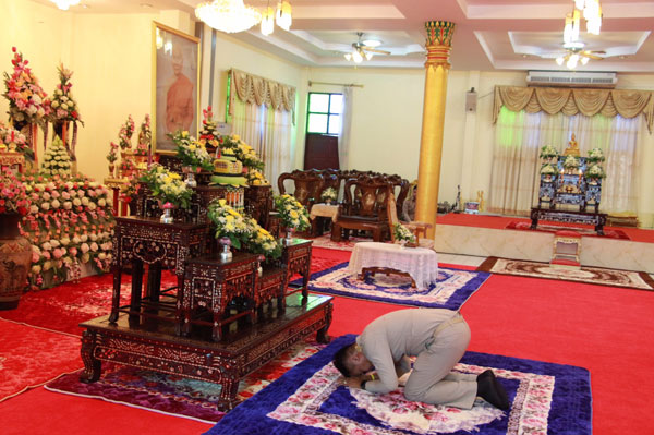 ผู้ว่าฯ อุดรธานีเจริญพระพุทธมนต์ถวายเป็นพระกุศลและถวายพระพรแด่สมเด็จพระสังฆราช