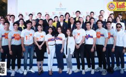 โรงพยาบาลจุฬาภรณ์ ฉลองครบรอบ 10 ปี สานพระปณิธานสู่การยกระดับการรักษา พัฒนาต่อยอด พร้อมเป็นที่พึ่งพิง ก้าวสู่การเป็นโรงพยาบาลมหาวิทยาลัยเพื่อปวงชน