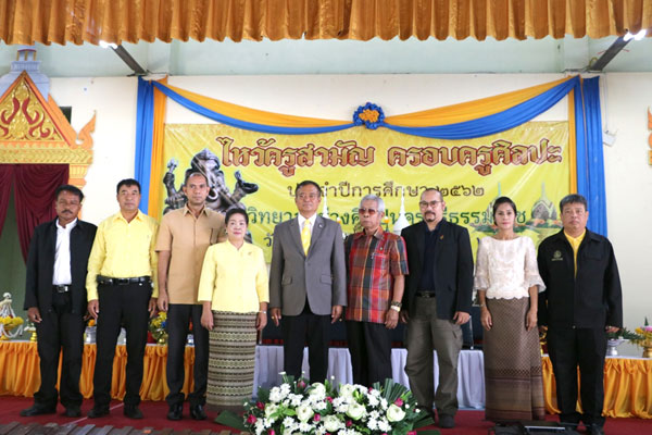 วิทยาลัยช่างศิลปนครศรีธรรมราช จัดพิธีไหว้ครูสามัญ-ครอบครูศิลปะ ประจำปีการศึกษา 2562