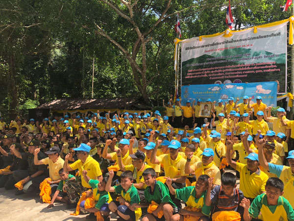 นครศรีธรรมราชจัดโครงการบวชป่าเพื่อรักษาป่าต้นน้ำและระบบนิเวศเฉลิมพระเกียรติ