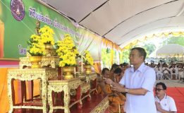 จังหวัดนครศรีธรรมราชจัดกิจกรรมร่วมหล่อเทียนหลอมใจชาวนครศรีธรรมราช เนื่องในวันอาสาฬหบูชาและวันเข้าพรรษา