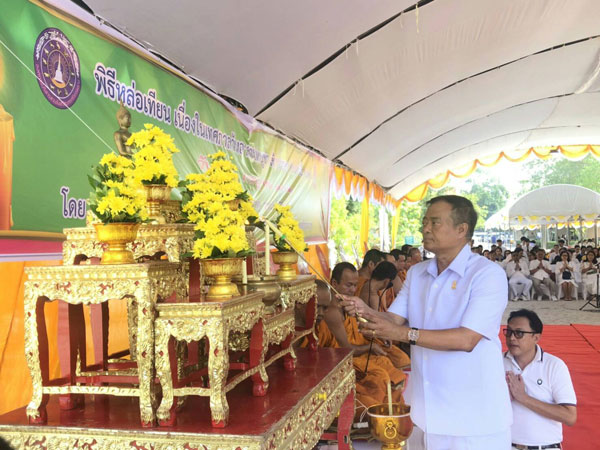 จังหวัดนครศรีธรรมราชจัดกิจกรรมร่วมหล่อเทียนหลอมใจชาวนครศรีธรรมราช เนื่องในวันอาสาฬหบูชาและวันเข้าพรรษา