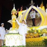 เทศบาลนครหาดใหญ่จัดพิธีถวายเครื่องราชสักการะและจุดเทียนถวายพระพรชัยมงคล ร.10