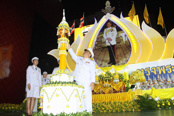 เทศบาลนครหาดใหญ่จัดพิธีถวายเครื่องราชสักการะและจุดเทียนถวายพระพรชัยมงคล ร.10