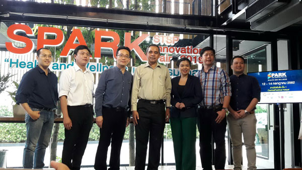 อุทยานวิทยาศาสตร์ภาคใต้ ร่วมกับพันธมิตร แถลงข่าวเตรียมจัดงาน SPARK STSP Innovation Fair 2019 Health and Wellness นวัตกรรมนําสุข” เพื่อยกระดับเทคโนโลยี สร้างนวัตกรรม พร้อมส่งเสริมวัฒนธรรมวิจัยในภาคเอกชนในพื้นที่ภาคใต้