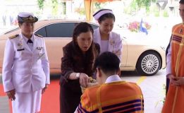 พิธีพระราชทานปริญญาบัตรแก่ผู้สำเร็จการศึกษาจากราชวิทยาลัยจุฬาภรณ์ ประจำปีพุทธศักราช ๒๕๖๒