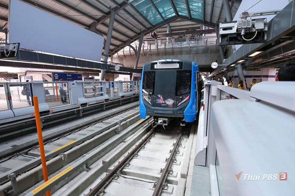 การรถไฟฟ้าขนส่งมวลชนแห่งประเทศไทยนำคณะสื่อมวลชนร่วมทดลองโดยสารรถไฟฟ้าสายสีน้ำเงิน