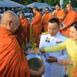 จังหวัดสงขลาจัดพิธีทำบุญตักบาตรเนื่องในโอกาสวันเฉลิมพระชนมพรรษาพระบาทสมเด็จพระวชิรเกล้าเจ้าอยู่หัว 28 กรกฎาคม 2562 เพื่อน้อมสำนึกในพระมหากรุณาธิคุณและแสดงถึงความจงรักภักดี