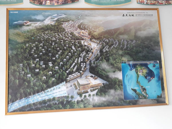 แผนงานและโครงการสร้างเมืองใหม่  สวนซุ่ยกี่ 4000ไร่  เขตตำบลตาเนาะแมเราะ จังหวัดยะลา