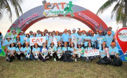 CAT จัดกิจกรรมโครงการ CAT เขตใต้ @ ด้ามขวานทอง Plogging for Mom # วิ่งเพื่อแม่ เป็นการวิ่งเก็บขยะ