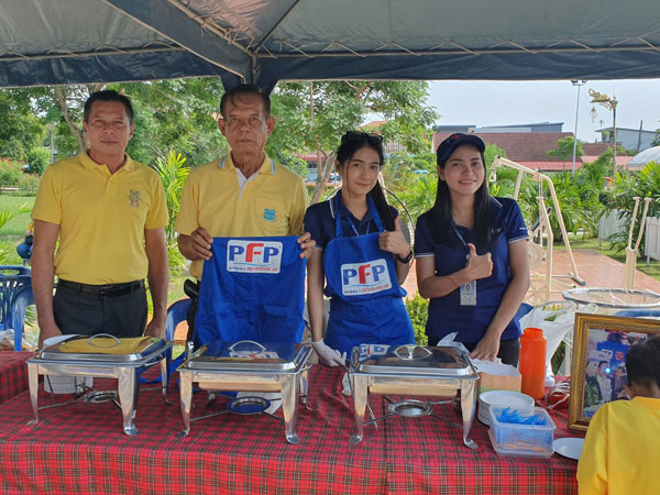 PFP ออกบูธโครงการเทศบาลพบประชาชน ครั้งที่ 2 ประจำปี 2562