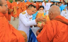 จังหวัดสงขลาจัดงานรัฐพิธีเฉลิมพระเกียรติ สมเด็จพระนางเจ้าสิริกิติ์ พระบรมราชินีนาถ พระบรมราชชนนีพันปีหลวง