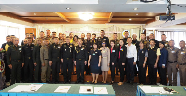 พิธีเปิดการประชุมสรุปผลการปฏิบัติงานตามโครงการตรวจสอบและควบคุมประชากรแรงงานต่างด้าว