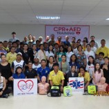 โครงการให้ความรู้ CPR + AED Training “เพราะทุกคนมีหัวใจ มาปั๊มหัวใจด้วยกัน”