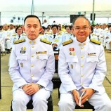 พิธีมหามงคลบำเพ็ญพระราชกุศลอุทิศถวายฯ และเจริญพระพุทธมนต์ถวายพระพรชัยมงคลฯ