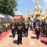 วุฒิสภาสักการะองค์พระธาตุพนม