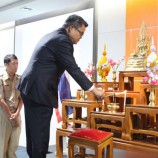 ประธานสภา อบจ.สงขลา เปิดการประชุมสภาองค์การบริหารส่วนจังหวัดสงขลา สมัยประชุมวิสามัญ สมัยที่ 3 ประจำปี 2562