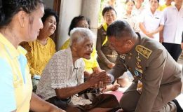 #ดั่งสายฝนอันชื่นใจ #พระมหากรุณาธิคุณ