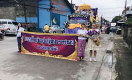 แห่ผ้าพระกฐินพระราชทานพระเทพรัตนราชสุดาฯ ที่วัดเขาปรีดี อ.ทุ่งสง จ.นครศรีธรรมราช