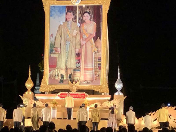 นิทรรศการองค์ความรู้เกี่ยวกับการเสด็จพระราชดำเนินเลียบพระนครโดยขบวนพยุหยาตราทางชลมารค