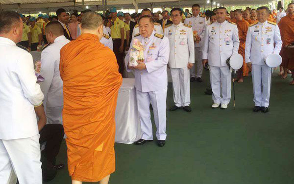 ประวิตร’ประธานพิธีบำเพ็ญกุศล เนื่องในวันคล้ายวันสวรรคตรัชกาลที่​ 5