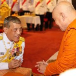 พระราชจริยวัตรอันงดงามของในหลวงรัชกาลที่ 10