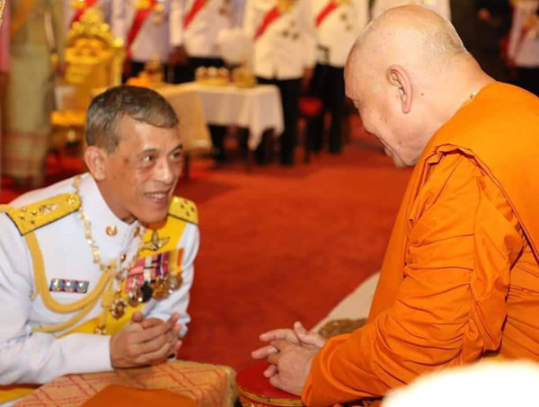 พระราชจริยวัตรอันงดงามของในหลวงรัชกาลที่ 10