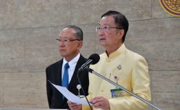 วุฒิสภาแถลงข่าวเรื่อง “ถึงเวลาแบน 3 สารพิษ เอาชีวิต สุขภาพและสิ่งแวดล้อมที่ดีกลับคืนมา”