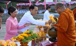 ผู้ว่าฯ สงขลา นำพสกนิกรทุกหมู่เหล่า ร่วมพิธีทำบุญตักบาตรพระภิกษุสงฆ์ 57 รูป ในพิธีบำเพ็ญกุศลและกิจกรรมน้อมรำลึกเนื่องในวันคล้ายวันสวรรคต พระบาทสมเด็จพระจุลจอมเกล้าเจ้าอยู่หัว รัชกาลที่ 5 “วันปิยมหาราช”