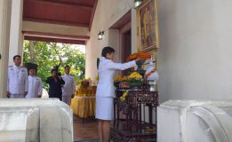 สระบุรี​-กรมวิชาการเกษตร​ กระทรวงเกษตรและสหกรณ์​ ถวายผ้าพระกฐินพระราชทาน ณ วัดเขาแก้ววรวิหาร(พระอารมหลวง)