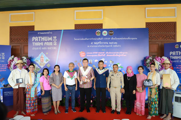 “ปทุมธานี” ชวนช้อปข้ามปี จัดงาน “PATHUM THANI FAIR 2019” ช้อปต่อเนื่อง รวม 7 ครั้ง กระตุ้นเศรษฐกิจส่งท้ายปี