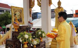 รองผู้ว่าฯสุราษฎร์ธานีร่วมพิธีถวายผ้าพระกฐินพระราชทาน ณ พระอารามหลวง วัดธรรมบูชา