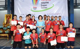 สมาคมกีฬาแบดมินตันแห่งประเทศไทย ในพระบรมราชูปถัมภ์ จัดการแข่งขัน TOYOTA Youth Super Series 2019