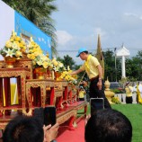 ตำรวจภูธรภาค 9 ร่วมกิจกรรมจิตอาสาพัฒนาคลองสำโรง ถวายพระราชกุศลและน้อมรำลึกเนื่องในวันพ่อแห่งชาติ