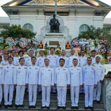 รัฐมนตรีว่าการกระทรวงมหาดไทย ประธานในพิธีเนื่องในโอกาส “วันดำรงราชานุภาพ”