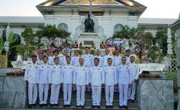 รัฐมนตรีว่าการกระทรวงมหาดไทย ประธานในพิธีเนื่องในโอกาส “วันดำรงราชานุภาพ”