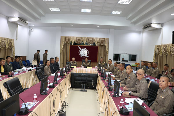 รอง ผบ.ตร.เดินทางมาประชุมติดตามและรับฟังบรรยายสรุปความคืบหน้าการจับกุมคดียาเสพติดรายสำคัญในพื้นที่จังหวัดเชียงราย