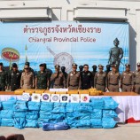 รอง ผบ.ตร. แถลงข่าวคดียาเสพติดรายสำคัญ ณ ตำรวจภูธรจังหวัดเชียงราย 