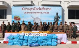 รอง ผบ.ตร. แถลงข่าวคดียาเสพติดรายสำคัญ ณ ตำรวจภูธรจังหวัดเชียงราย 