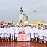 วุฒิสภาวางพานพุ่มดอกไม้เพื่อถวายราชสักการะพระบรมราชานุสาวรีย์สมเด็จพระเจ้าตากสินมหาราช