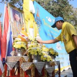 ผู้ว่าฯ พระนครศรีอยุธยานำจิตอาสาอำเภอพระนครศรีอยุธยา ร่วมโครงการจิตอาสา “เราทำความดี เพื่อชาติ ศาสน์ กษัตริย์” ทำความสะอาดรอบพระตำหนักสิริยาลัย