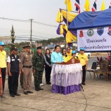 สภ.ไชยปราการ จ.เชียงใหม่ ร่วมเปิดจุดตรวจบูรณาการและร่วมทำกิจกรรมจิตอาสา “ร่วมมือ ร่วมใจ ลดอุบัติภัยทางถนน” ช่วงเทศกาลปีใหม่ 2563