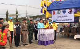 สภ.ไชยปราการ จ.เชียงใหม่ ร่วมเปิดจุดตรวจบูรณาการและร่วมทำกิจกรรมจิตอาสา “ร่วมมือ ร่วมใจ ลดอุบัติภัยทางถนน” ช่วงเทศกาลปีใหม่ 2563