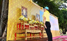 ผู้ว่าฯ นครราชสีมาเปิดโครงการจิตอาสาพระราชทาน “เราทำความดีเพื่อ ชาติ ศาสน์ กษัตริย์”