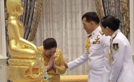 ในหลวงและพระราชินีเสด็จออก ณ พระที่นั่งอัมพรสถาน พระราชวังดุสิต