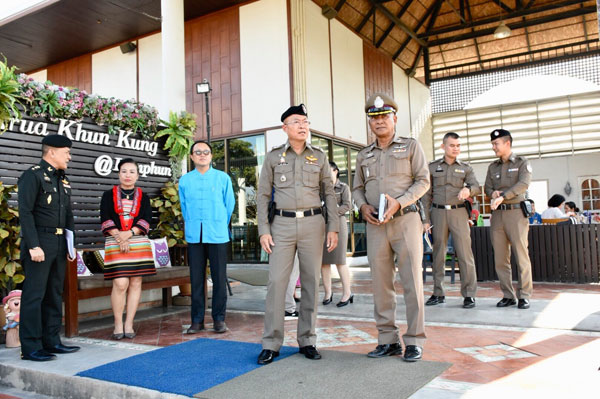 ตำรวจภูธรจังหวัดลำพูนร่วมตรวจพื้นที่เสด็จร้านครัวคุณกุ้ง ต.บ้านกลาง