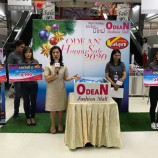 พิธีการจับรางวัลผู้โชคดีรายการ Odean Happy Sale 2020