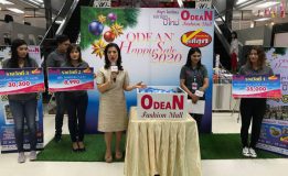 พิธีการจับรางวัลผู้โชคดีรายการ Odean Happy Sale 2020