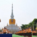 อลังการ!นักร้องดัง “ต่าย อรทัย” ร่วมรำบวงสรวงพระบรมธาตุนาดูน